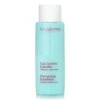Clarins Energizing Emulsion For Tired Legs 125ml 2 Clarins Energizing Emulsion For Tired Legs 125ml -Skin Care Store 01315380303 XL