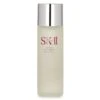 SK II Facial Treatment Essence 75ml/2.5oz -Skin Care Store 01424281101 XL
