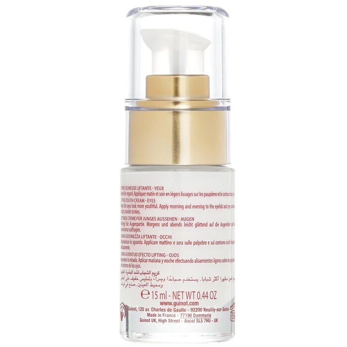 Guinot Eye-Lifting 15ml 5 Guinot Eye-Lifting 15ml - Image 3