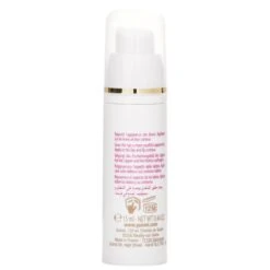 Guinot Longue Vie Vital Lip Care Anti-Wrinkle Volumizing Balm 15ml -Skin Care Store 02842586801 2 FULL