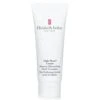 Elizabeth Arden Eight Hour Cream Intensive Moisturizing Hand Treatment 75ml 1 Elizabeth Arden Eight Hour Cream Intensive Moisturizing Hand Treatment 75ml -Skin Care Store 04075980503 XL