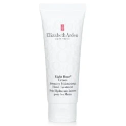 Elizabeth Arden Eight Hour Cream Intensive Moisturizing Hand Treatment 75ml
