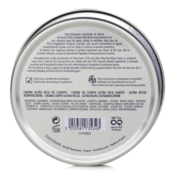 L'Occitane Shea Butter Ultra Rich Body Cream 200ml 5 L'Occitane Shea Butter Ultra Rich Body Cream 200ml - Image 3