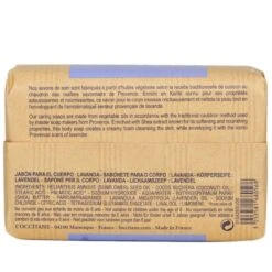 L'Occitane Shea Butter Extra Gentle Soap - Lavender 250g -Skin Care Store 04363430703 2 FULL