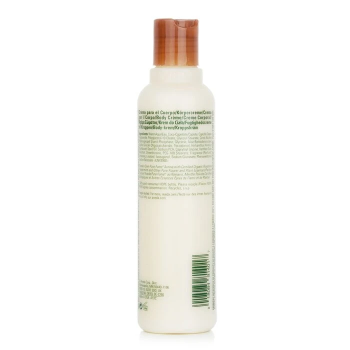 Aveda Rosemary Mint Body Lotion 200ml 5 Aveda Rosemary Mint Body Lotion 200ml - Image 3