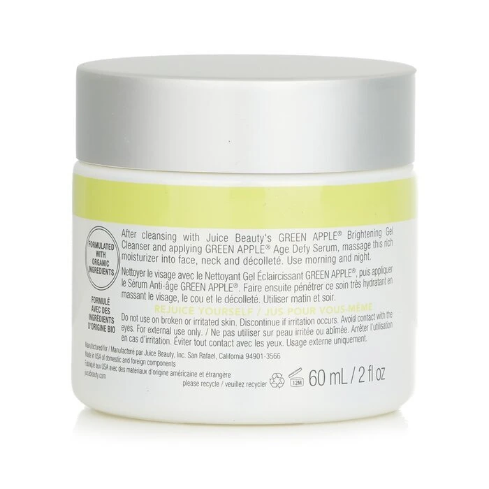 Juice Beauty Green Apple Age Defy Moisturizer 60ml 5 Juice Beauty Green Apple Age Defy Moisturizer 60ml - Image 3