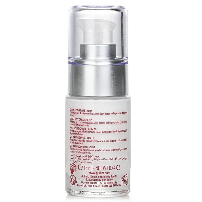 Guinot Age Logic Yeux Intelligent Cell Renewal For Eyes 15ml 5 Guinot Age Logic Yeux Intelligent Cell Renewal For Eyes 15ml - Image 3