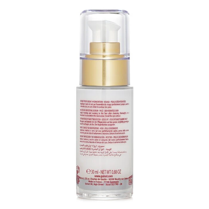Guinot Hydra Cellulaire Cell Moisturizing Serum 30ml 5 Guinot Hydra Cellulaire Cell Moisturizing Serum 30ml - Image 3