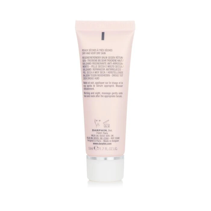 Darphin Intral Redness Relief Recovery Balm (Sensitivity & Redness) 50ml 5 Darphin Intral Redness Relief Recovery Balm (Sensitivity & Redness) 50ml - Image 3