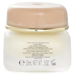 Shiseido Concentrate Eye Wrinkle Cream 15ml 7 Shiseido Concentrate Eye Wrinkle Cream 15ml -Skin Care Store 10242981401 2 FULL