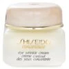 Shiseido Concentrate Eye Wrinkle Cream 15ml 2 Shiseido Concentrate Eye Wrinkle Cream 15ml -Skin Care Store 10242981401 XL