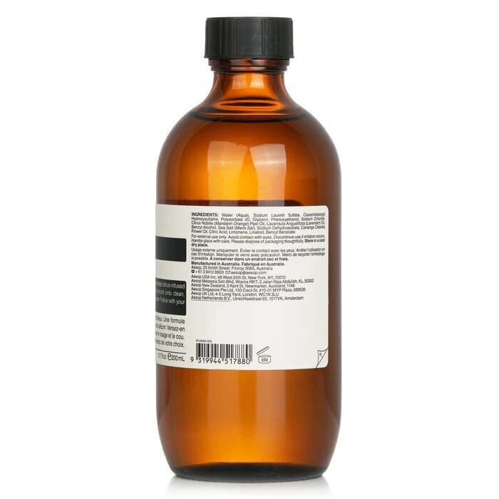 Aesop Amazing Face Cleanser 200ml 5 Aesop Amazing Face Cleanser 200ml - Image 3