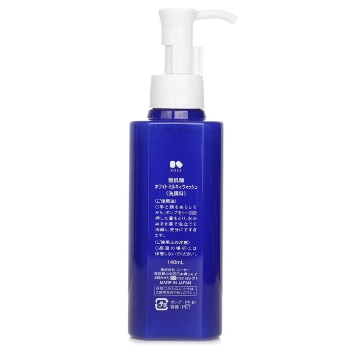 Kose Sekkisei White Milky Wash 140ml 5 Kose Sekkisei White Milky Wash 140ml - Image 3