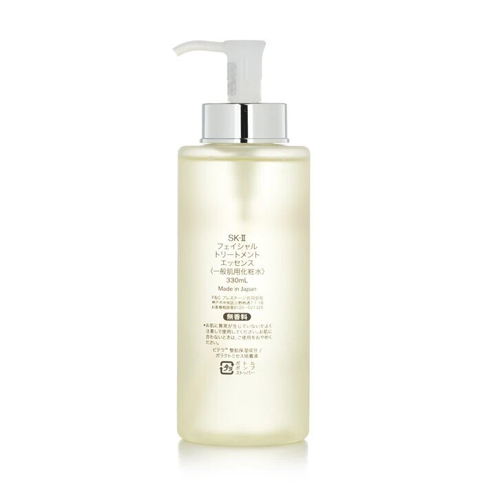 SK II Facial Treatment Essence 330ml 5 SK II Facial Treatment Essence 330ml - Image 3