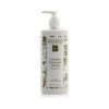 Eminence Calm Skin Chamomile Cleanser - For Sensitive Skin 250ml 2 Eminence Calm Skin Chamomile Cleanser - For Sensitive Skin 250ml -Skin Care Store 14015923301 XL