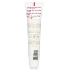 Guinot Confort Lip Balm 15ml 7 Guinot Confort Lip Balm 15ml -Skin Care Store 15155086801 2 FULL