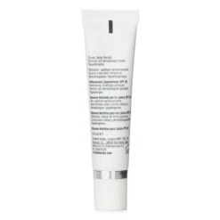 Elizabeth Arden Eight Hour Cream Nourishing Lip Balm 14.8ml -Skin Care Store 15428380501 2 FULL