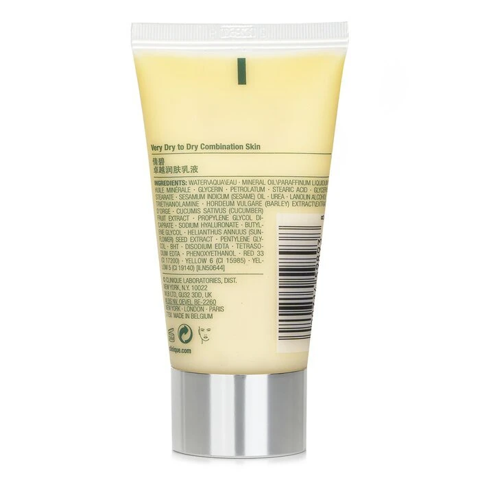 Clinique Dramatically Different Moisturizing Lotion+ (Very Dry To Dry Combination; Tube) 50ml 5 Clinique Dramatically Different Moisturizing Lotion+ (Very Dry To Dry Combination; Tube) 50ml - Image 3