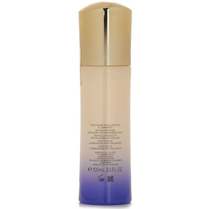 Shiseido Vital-Perfection White Revitalizing Emulsion 100ml 5 Shiseido Vital-Perfection White Revitalizing Emulsion 100ml - Image 3