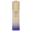 Shiseido Vital-Perfection White Revitalizing Emulsion 100ml -Skin Care Store 17658581401 XL