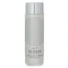 Kanebo Sensai Silky Purifying Gentle Make-up Remover For Eye & Lip 100ml -Skin Care Store 18350280801 XL