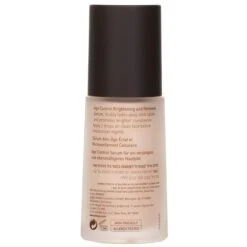 Ahava Time To Smooth Age Control Brightening And Renewal Serum 30ml -Skin Care Store 18639095301 2 FULL