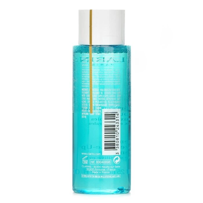 Clarins Gentle Eye Make-Up Remover For Sensitive Eyes 125ml 5 Clarins Gentle Eye Make-Up Remover For Sensitive Eyes 125ml - Image 3