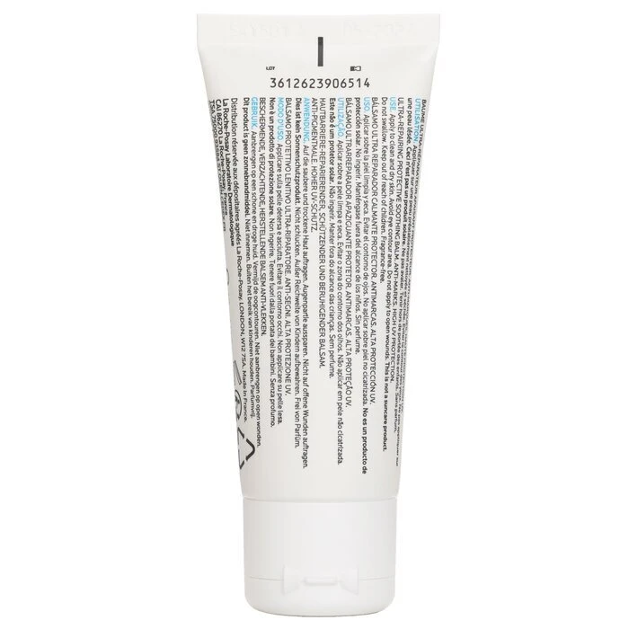 LA ROCHE-POSAY La Roche Posay Cicaplast Baume B5 40ml 5 LA ROCHE-POSAY La Roche Posay Cicaplast Baume B5 40ml - Image 3