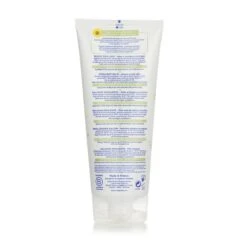 Mustela Stelatopia Emollient Balm - For Atopic-Prone Skin 200ml 7 Mustela Stelatopia Emollient Balm - For Atopic-Prone Skin 200ml -Skin Care Store 21850823901 2 FULL