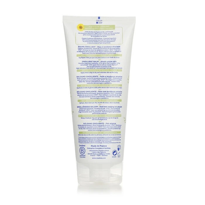 Mustela Stelatopia Emollient Balm - For Atopic-Prone Skin 200ml 5 Mustela Stelatopia Emollient Balm - For Atopic-Prone Skin 200ml - Image 3