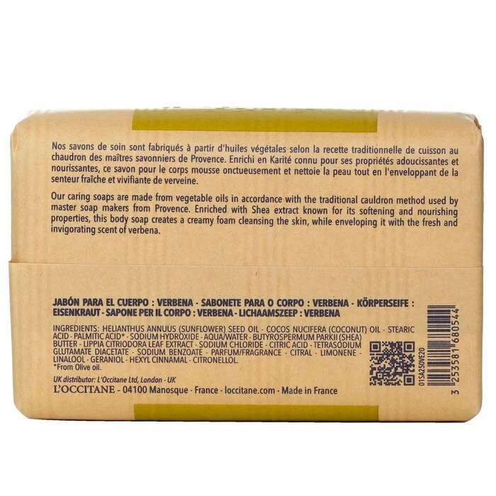 L'Occitane Shea Butter Extra Gentle Soap - Shea Verbena 250g 5 L'Occitane Shea Butter Extra Gentle Soap - Shea Verbena 250g - Image 3