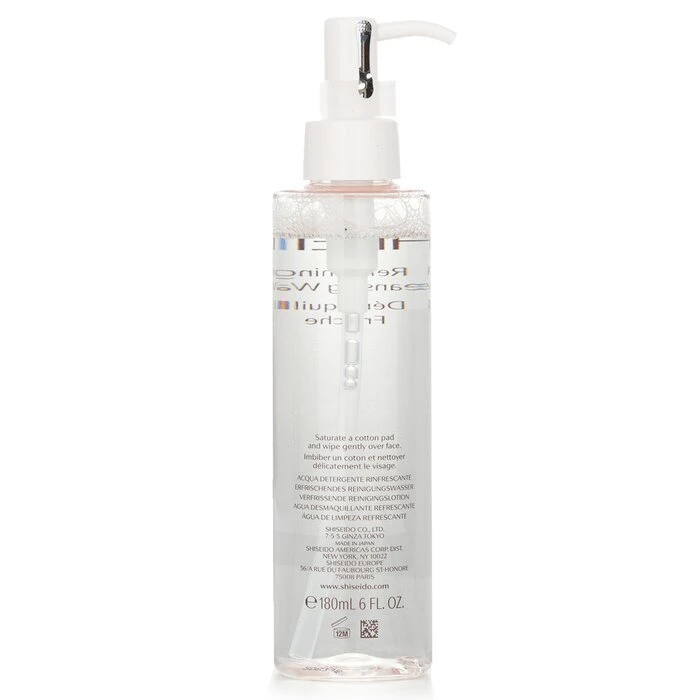 Shiseido Refreshing Cleansing Water 180ml 5 Shiseido Refreshing Cleansing Water 180ml - Image 3