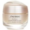 Shiseido Benefiance Wrinkle Smoothing Cream 50ml 1 Shiseido Benefiance Wrinkle Smoothing Cream 50ml -Skin Care Store 23542481401 FULL
