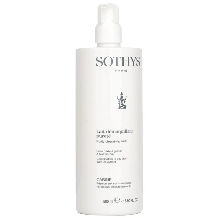 Sothys Purity Cleansing Milk - For Combination To Oily Skin, With Iris Extract (Salon Size) 500ml 4 Sothys Purity Cleansing Milk - For Combination To Oily Skin, With Iris Extract (Salon Size) 500ml - Image 2
