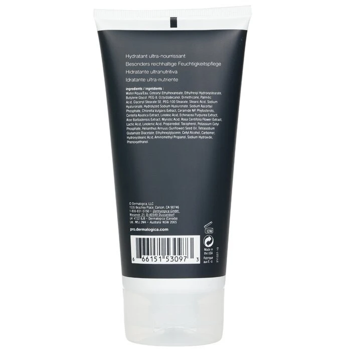 Dermalogica Intensive Moisture Balance PRO (Salon Size) 177ml 5 Dermalogica Intensive Moisture Balance PRO (Salon Size) 177ml - Image 3