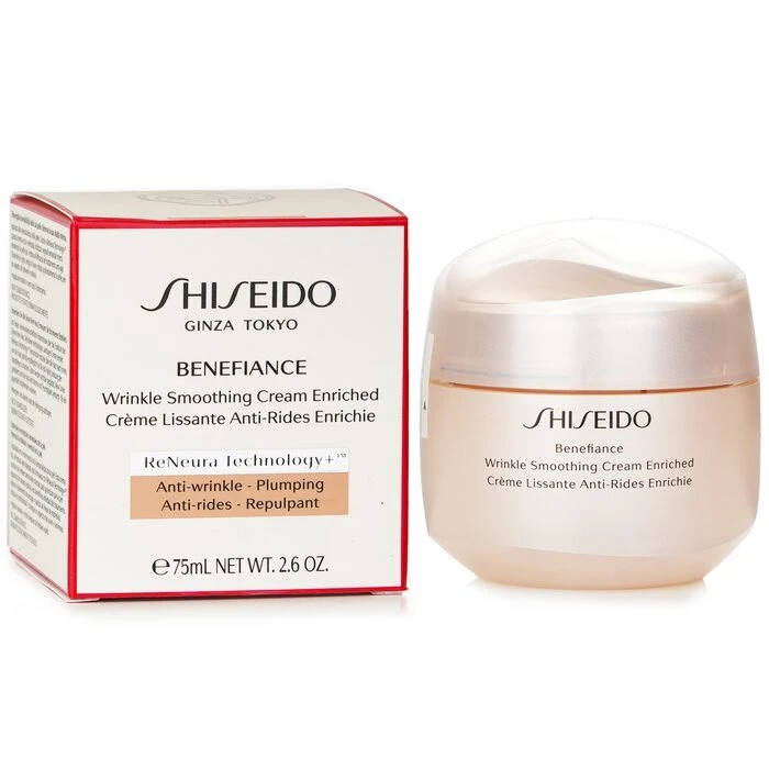 Shiseido Benefiance Wrinkle Smoothing Cream Enriched 75ml 4 Shiseido Benefiance Wrinkle Smoothing Cream Enriched 75ml - Image 2