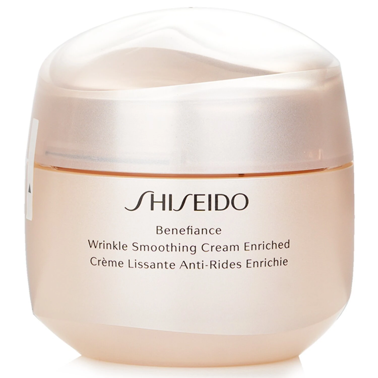 Shiseido Benefiance Wrinkle Smoothing Cream Enriched 75ml 3 Shiseido Benefiance Wrinkle Smoothing Cream Enriched 75ml