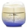 Shiseido Vital Perfection Uplifting & Firming Day Cream 50ml 2 Shiseido Vital Perfection Uplifting & Firming Day Cream 50ml -Skin Care Store 24845381401 XL
