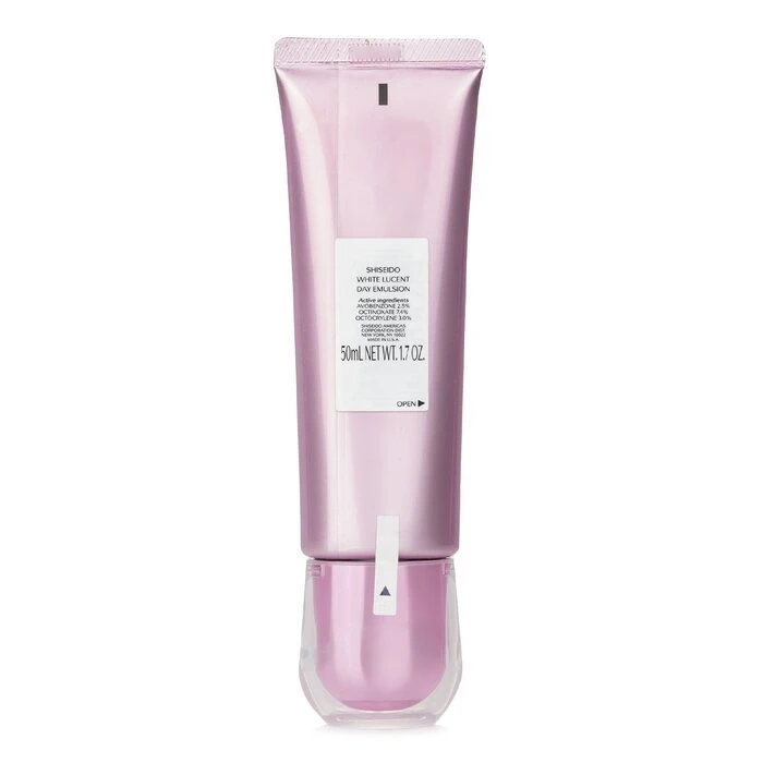 Shiseido White Lucent Day Emulsion 50ml 5 Shiseido White Lucent Day Emulsion 50ml - Image 3