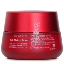 SK II Skinpower Cream 80g 7 SK II Skinpower Cream 80g -Skin Care Store 26150881101 2 FULL