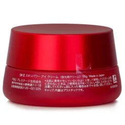 SK II Skinpower Eye Cream 15g -Skin Care Store 26224681101 2 FULL