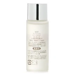 SK II Facial Treatment Essence 30ml -Skin Care Store 27939681101 2 XL