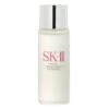 SK II Facial Treatment Essence 30ml -Skin Care Store 27939681101 XL